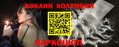 ECSTASY Канаш
