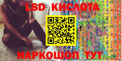 ECSTASY Канаш