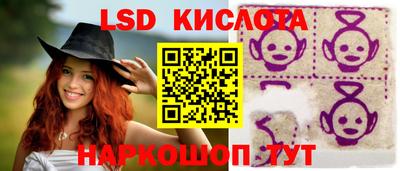 ECSTASY Канаш
