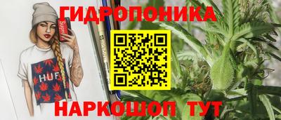 метамфетамин Камышлов