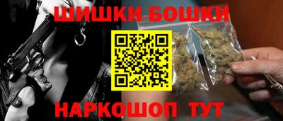 ECSTASY Канаш