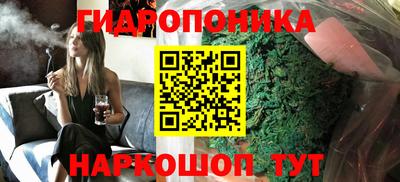 метамфетамин Камышлов