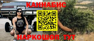 ECSTASY Канаш