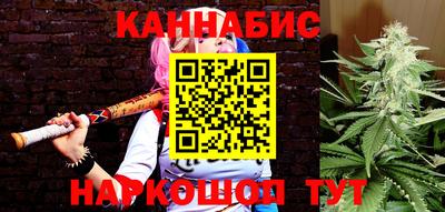 метамфетамин Камышлов