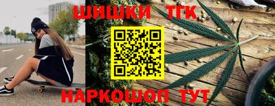 кристаллы Кандалакша