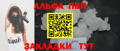 ECSTASY Канаш