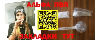 ECSTASY Канаш