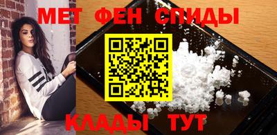 кристаллы Кандалакша