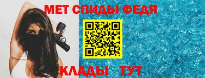 кристаллы Кандалакша