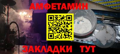 ECSTASY Канаш
