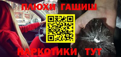 ECSTASY Канаш