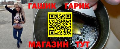 ECSTASY Канаш