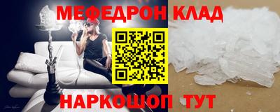 ECSTASY Канаш